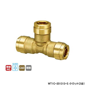 �yWT1C-201313-S�z�I���_���쏊 �_�u�����b�N�W���C���g WT1�^ �ٌa�`�[�Y�\�P�b�g �Ăьa20A �����b�g(2��) ONDA