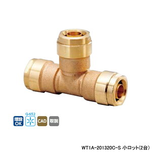 �yWT1A-201320C-S�z�I���_���쏊 �_�u�����b�N�W���C���g WT1�^ �ٌa�`�[�Y�\�P�b�g �Ăьa20A �����b�g(2��) ONDA