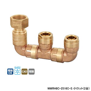 yWMRH8C-2516C-SzI_쏊 _ubNWCg WMRH8^ ]MBwb_[ ibgtA_v^[ ĂьaG1×16A L163 bg(2) ONDA