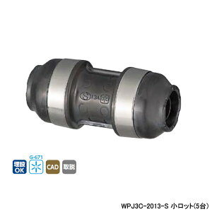 �yWPJ3C-2013-S�z�I���_���쏊 �_�u�����b�N�W���C���g WPJ3�^ �ٌa�\�P�b�g �Ăьa20A/13A L82 �����b�g(5��) ONDA