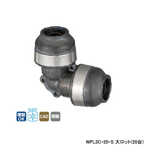 �yWPL3C-20-S�z�I���_���쏊 �_�u�����b�N�W���C���g WPL3�^ ���a�G���{�\�P�b�g �Ăьa20A L59 �働�b�g(20��) ONDA
