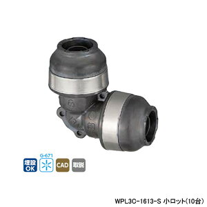 �yWPL3C-1613-S�z�I���_���쏊 �_�u�����b�N�W���C���g WPL3�^ �ٌa�G���{�\�P�b�g �Ăьa16A/13A �����b�g(10��) ONDA