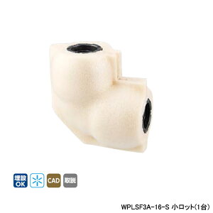 �yWPLSF3A-16-S�z�I���_���쏊 �_�u�����b�N�W���C���g WPLSF3�^ �G���{�\�P�b�g�E�ۉ��ޕt 5mm�ۉ��� ���a�G���{�\�P�b�g �Ăьa16A L48.5 �����b�g(1��) ONDA