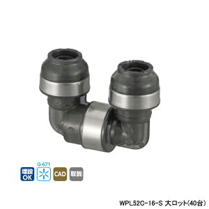 �yWPL52C-16-S�z�I���_���쏊 �_�u�����b�N�W���C���g WPL52�^ ��]�G���{ �Ăьa16A �働�b�g(40��) ONDA
