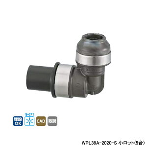 �yWPL39A-2020-S�z�I���_���쏊 �_�u�����b�N�W���C���g WPL39�^ HIVP�ϊ��G���{ �����b�g(5��) ONDA