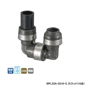 �yWPL53A-2016-S�z�I���_���쏊 �_�u�����b�N�W���C���g WPL53�^ HIVP�ϊ���]�G���{ �働�b�g(16��) ONDA