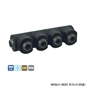 �yWHSU1-AE03�z�I���_���쏊 �_�u�����b�N�W���C���g WHSU1-AE�^ ��]�w�b�_�[�E�E���^���ۉ��ޕt IN13A×OUT13A 10mm �ۉ��� L114 �働�b�g(20��) ONDA