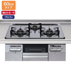 �yZGGVK6A22QSS-E�z�N���i�b�v �K�X�R���� �V���o�[/�V���o�[ �Ԍ�60cm ���Ήi���E�E�j �v���p�� �K���X�g�b�v�R���� �ycleanup�z