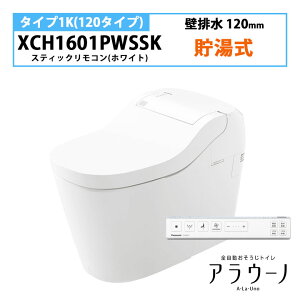 yXCH1601PWSSKzpi\jbN AE[m S160 gC ^Cv1K ǔr 120mm XeBbNR zCg 􂢂Ȃ 󒍐Yi panasonic
