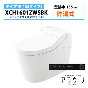 yXCH1601ZWSBKzpi\jbN AE[m S160 gC ^Cv1K ǔr 155mm XeBbNR 􂢂Ȃ ubN 󒍐Yi panasonic