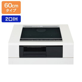 【在庫有り】【KZ-L32AK】パナソニック IHクッキングヒーター Lシリーズ 2口IH+ラジエント 鉄・ステンレス対応 60cm幅 ブラック/ブラック ビルトインタイプ panasonic