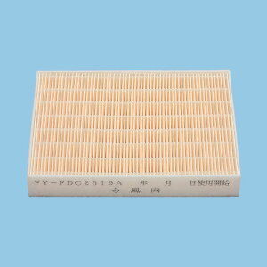 yFY-FDD2519Azpi\jbN ptB^[ IvV\tB^[ CtB^[jbg(BFG042)p AoX^[@\t panasonic