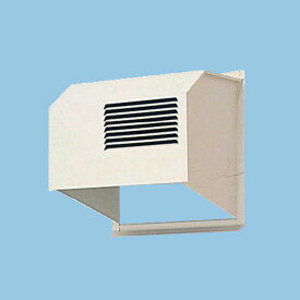 【FY-HTS14】パナソニック 屋外フード 鋼板製 FY-14ZT・ZLシリーズ用 panasonic