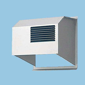 【FY-HTX14】パナソニック 屋外フード ステンレス製 FY-14ZT・ZLシリーズ用 panasonic