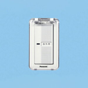 yFY-SV05WCzpi\jbN CXCb` v[g Jo[t P100V 0.5A(`10Wp) 䕔 panasonic