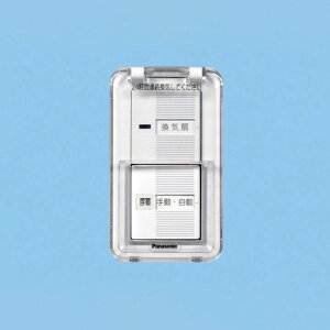 yFY-SV20WCzpi\jbN CXCb` v[g Jo[t P100V 4A(10W`p) 䕔 panasonic