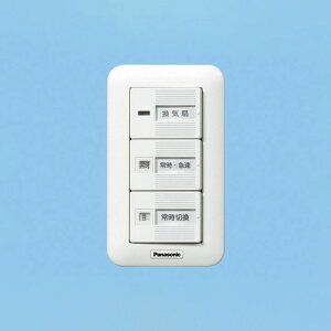 yFY-SV26Wzpi\jbN CXCb` t v[g P100V 0.5A(`10Wp) 䕔 panasonic