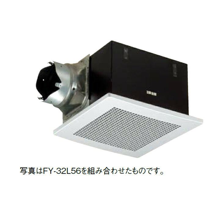楽天市場】【FY-32BS7】パナソニック 天埋換気扇（鋼板製）ルーバー 