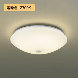 【LGBC81026 LE1】パナソニック LEDシーリングライト（電球色） 天井直付型 拡散タイプ・カチットF　FreePa・ON/OFF型・明るさセンサ付 丸形スリム蛍光灯20形1灯器具相当 panasonic
