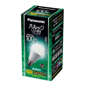 yLDA13N-G/Z100E/S/W/Fzpi\jbN pbN LEDd v~A 12.5WiFj 100` LDA13NGZ100ESWF ypanasonicz