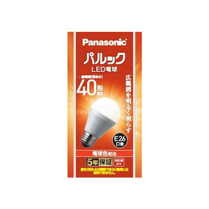 【LDA4L-G/K4】パナソニック パルック LED電球 4.4W(電球色相当) 40形相当 LDA4LGK4 【panasonic】
