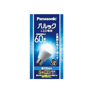 yLDA7D-G/K6zpi\jbN pbN LEDd 7.0WiFj 60` LDA7DGK6 ypanasonicz