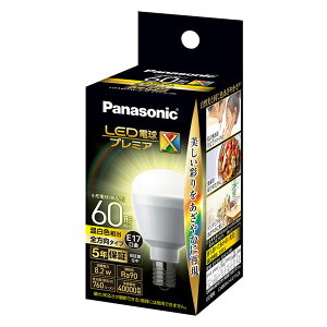 yLDA8WW-D-G-E17/S/Z6zpi\jbN LEDdv~AX ^d^Cv 8.2WiFj 60` LDA8WWDGE17SZ6 ypanasonicz