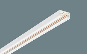 【DH02512E】パナソニック アース付き配線ダクト本体 2m ホワイト ダクトレール用器具 【panasonic】
