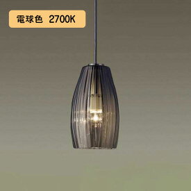 【LGB15484】パナソニック LEDペンダント 天井吊下型 ガラスセードタイプ・直付タイプ LED電球交換型 白熱電球25形1灯器具相当 電球色（2700K） 【panasonic】