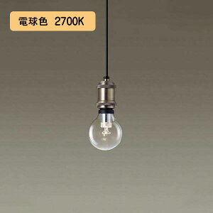 �yLGB16802�z�p�i�\�j�b�N LED�y���_���g �z���_�N�g��t�^ LED�d�������^ ���M�d��25�`1������ �d���F�i2700K�j �ypanasonic�z
