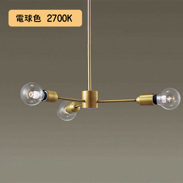 楽天市場】【LGB57341】パナソニック LEDシャンデリア 天井吊下型 直付