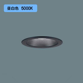【LGD3109NLE1】パナソニック LEDダウンライト 天井埋込型 浅型8H・高気密SB形・拡散タイプ（マイルド配光） 埋込穴φ100 白熱電球100形1灯器具相当 ブラックつや消し 昼白色（5000K） 【panasonic】