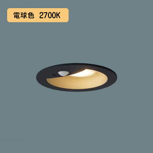 �yLGDC1105LLE1�z�p�i�\�j�b�N LED�_�E�����C�g �V�䖄���^ ��^10H�E���C��SB�`�E�g�U�^�C�v FreePa�E�y�A�_���\�^�EON/OFF�^�E���邳�Z���T�t�^��������100 ���M�d��60�`1������ �u���b�N��