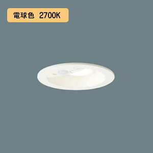 �yLGDC3104LLE1�z�p�i�\�j�b�N LED�_�E�����C�g �V�䖄���^ ��^10H�E���C��SB�`�E�g�U�^�C�v FreePa�E�y�A�_���\�^�EON/OFF�^�E���邳�Z���T�t�^��������100 ���M�d��100�`1������ �z���C�g��