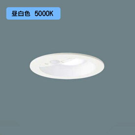 【LGDC3104NLE1】パナソニック LEDダウンライト 天井埋込型 浅型10H・高気密SB形・拡散タイプ FreePa・ペア点灯可能型・ON/OFF型・明るさセンサ付／埋込穴φ100 白熱電球100形1灯器具相当 ホワイトつや消し 昼白色（5000K） 【panasonic】