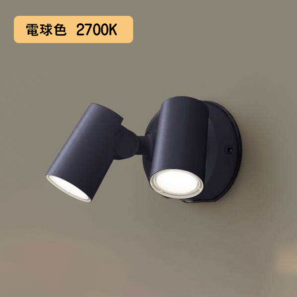 楽天市場】【LGW40480LE1】パナソニック LEDスポットライト 壁直付型