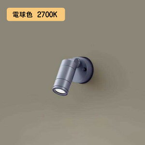 yLGW41803LE1zpi\jbN LEDX|bgCg ǒt^ 400lm^Cv/r[p34x hJ^ plt^ 110V_CN[d60`1 dFi3000Kj GNXeA ypanasonicz