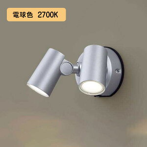 �yLGWC40481LE1�z�p�i�\�j�b�N LED�X�|�b�g���C�g �ǒ��t�^ �g�U�^�C�v �h�J�^�EFreePa�E�t���b�V���EON/OFF�^�i�A���_���\�j�E���邳�Z���T�t �p�l���t�^ �V���o�[���^���b�N ���M�d��60�`2����