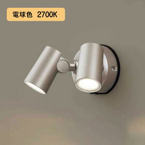 �yLGWC40482LE1�z�p�i�\�j�b�N LED�X�|�b�g���C�g �ǒ��t�^ �g�U�^�C�v �h�J�^�EFreePa�E�t���b�V���EON/OFF�^�i�A���_���\�j�E���邳�Z���T�t �p�l���t�^ �v���`�i���^���b�N ���M�d��60�`2����