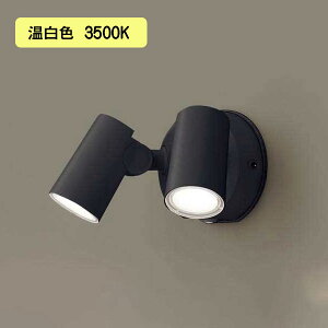 �yLGWC40484LE1�z�p�i�\�j�b�N LED�X�|�b�g���C�g �ǒ��t�^ �g�U�^�C�v �h�J�^�EFreePa�E�t���b�V���EON/OFF�^�i�A���_���\�j�E���邳�Z���T�t �p�l���t�^ �I�t�u���b�N ���M�d��60�`2������