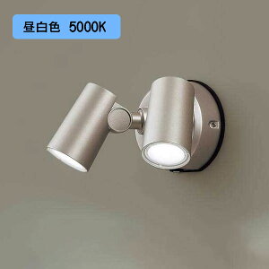 �yLGWC40490LE1�z�p�i�\�j�b�N LED�X�|�b�g���C�g �ǒ��t�^ �g�U�^�C�v �h�J�^�EFreePa�E�t���b�V���EON/OFF�^�i�A���_���\�j�E���邳�Z���T�t �p�l���t�^ �v���`�i���^���b�N ���M�d��60�`2����