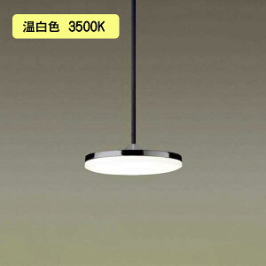 yLGB15272KLE1zpi\jbN LED_CjOpy_g V݉^ bNEgU^CvEt^Cv pl~i Md60`1 Fi3500Kj ypanasonicz