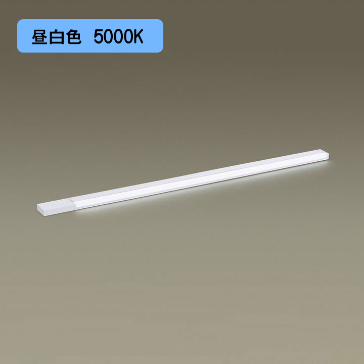 楽天市場】【LGB51240KXG1】パナソニック LEDスリムライン照明（電源