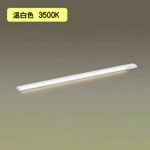 �yLGB51044XG1�z�p�i�\�j�b�N LED�X�������C���Ɩ��i�d�������^�j �V�䒼�t�^�E�ǒ��t�^�E���u��t�^ �g�U�^�C�v�E�Б�����/�L�ʁE�d�������^�C�v�i�t�����j �����^�C�v�i���C�R���ʔ��j�^L10