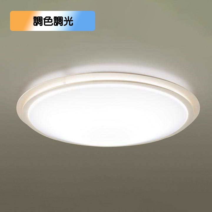 楽天市場】【LGC31146K】パナソニック LEDシーリングライト 天井直付型