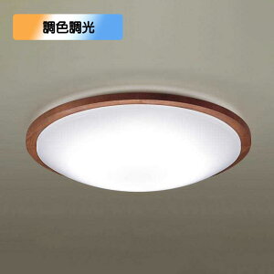 【LGC31154K】パナソニック LEDシーリングライト 天井直付型 リモコン調光・リモコン調色・カチットF チェリー調 〜8畳用 昼光色〜電球色(6500K〜2700K) 【panasonic】