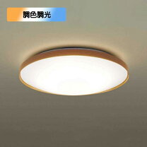 楽天市場】シーリングライト 6畳 調光 調色 パナソニックの通販