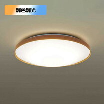 楽天市場】シーリングライト 電球色 パナソニックの通販