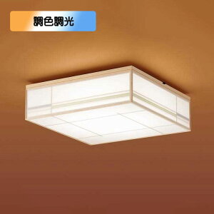 �yLGC35821�z�p�i�\�j�b�N LED�V�[�����O���C�g �V�䒼�t�^ �����R�������E�����R�����F�E�J�`�b�gF ���� ���� �`8���p �����F�`�d���F�i6500K�`2700K�j �ypanasonic�z