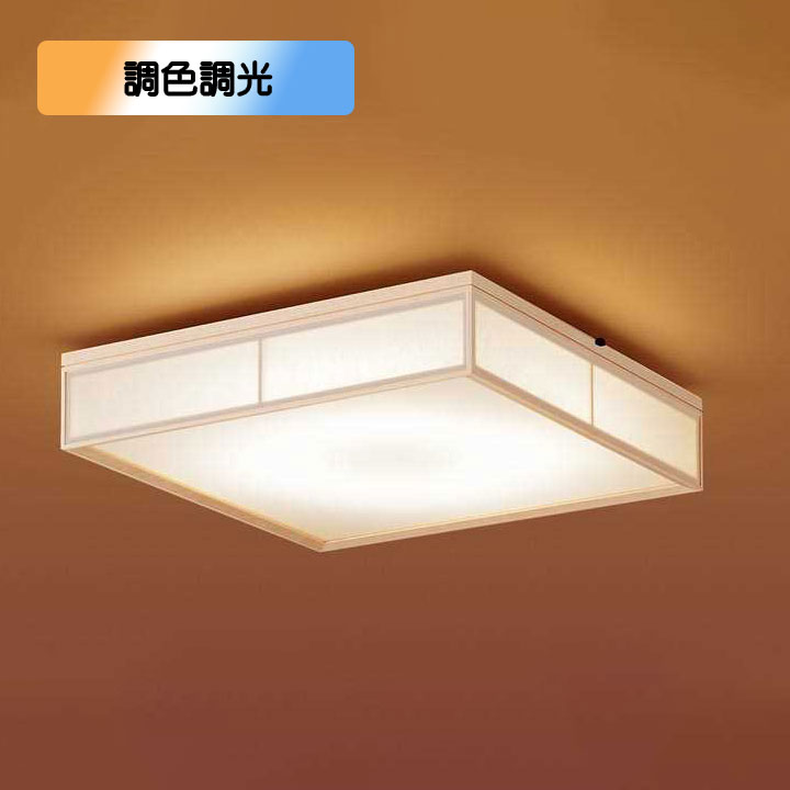 楽天市場】【LGC35831】パナソニック LEDシーリングライト 天井直付型
